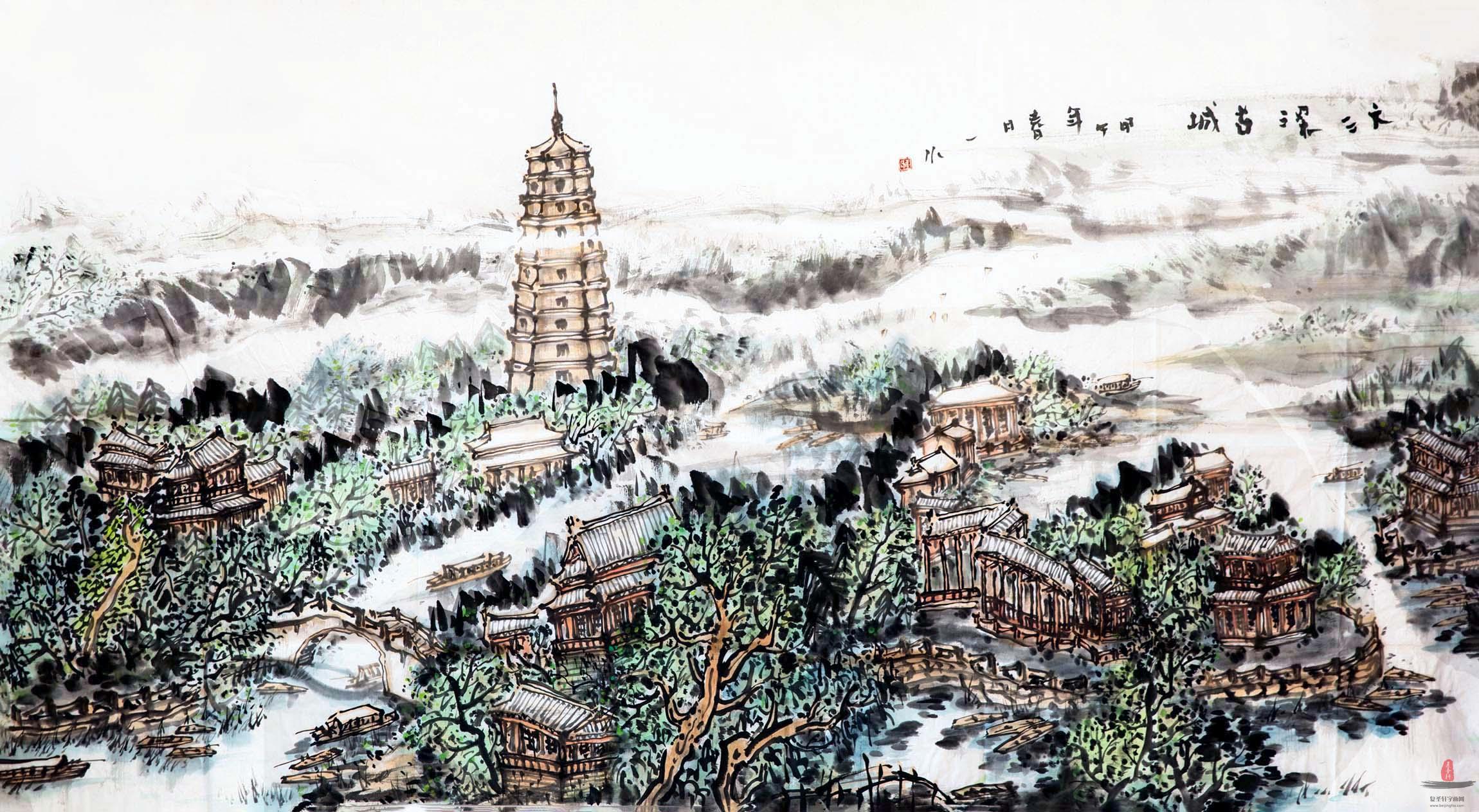 王一水山水《古城》